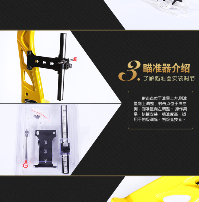 Three Lida Tang recurve bow road hunting bow piece recurve bow handle traditional outdoor sports and leisure fitness Three Lida Tang recurve bow road hunting bow piece recurve bow handle traditional outdoor sports and leisure fitness