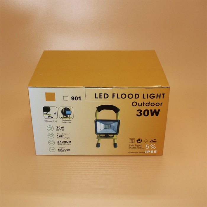 KINSACH outdoor camping hunting patrol searchlight household 903-20W lawn lamp KINSACH outdoor camping hunting patrol searchlight household 903-20W lawn lamp
