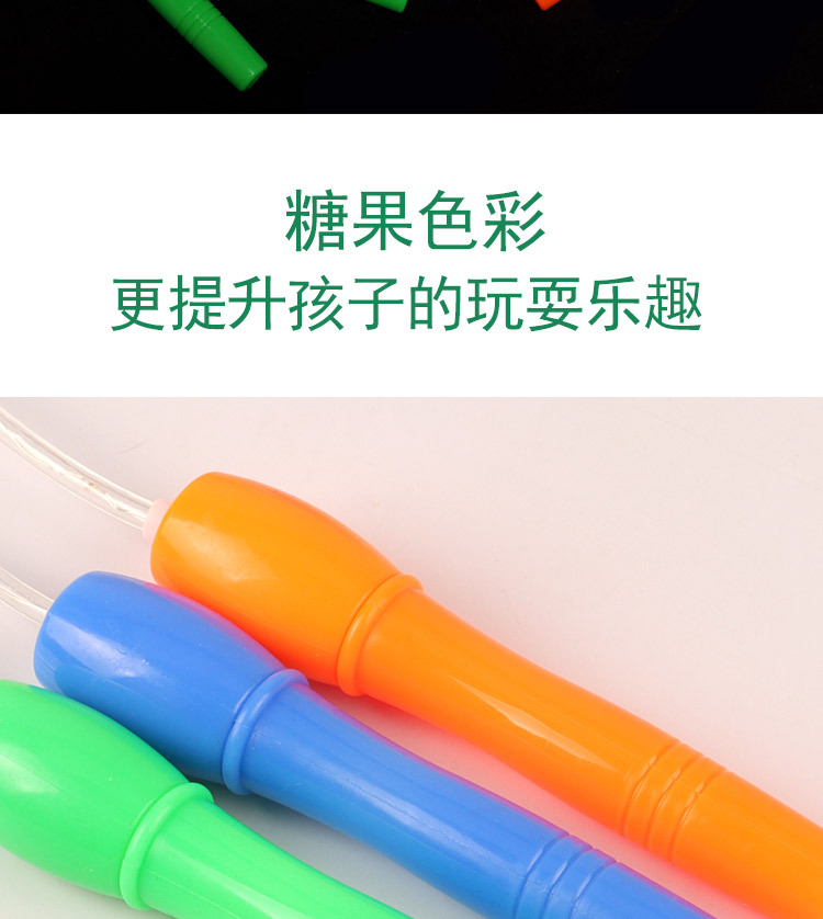Luminous Skipping Rope Flashing Rope Led New Seven Colors Noctilucent Children's Stall Hot Sale Health Sports Toys Wholesale Luminous Skipping Rope Flashing Rope Led New Seven Colors Noctilucent Children's Stall Hot Sale Health Sports Toys Wholesale