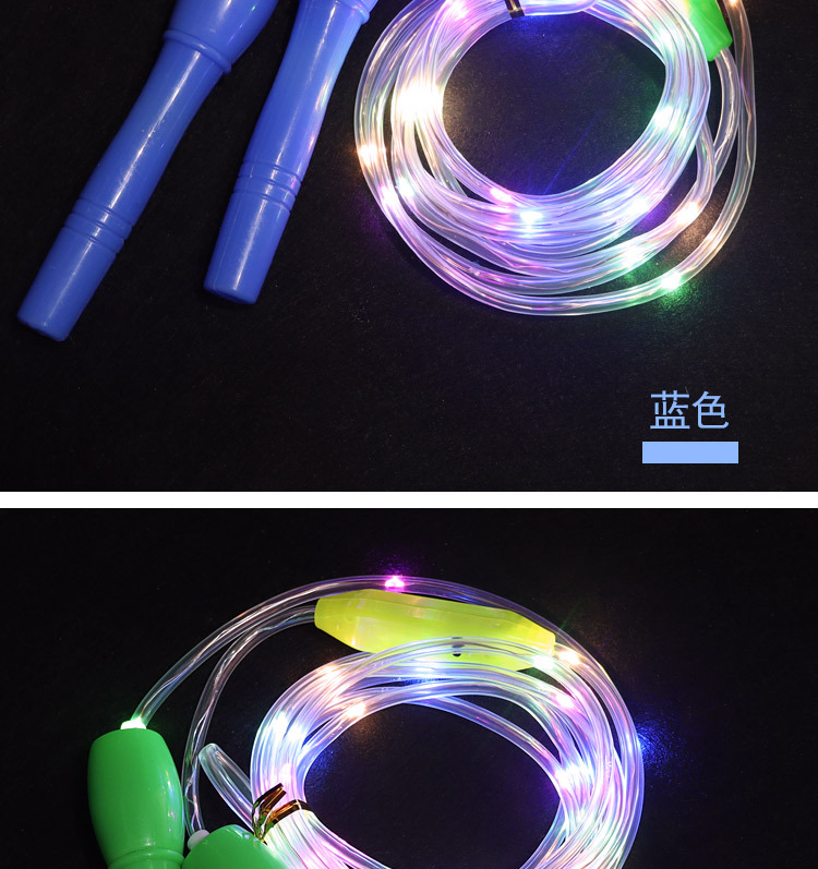 Luminous Skipping Rope Flashing Rope Led New Seven Colors Noctilucent Children's Stall Hot Sale Health Sports Toys Wholesale Luminous Skipping Rope Flashing Rope Led New Seven Colors Noctilucent Children's Stall Hot Sale Health Sports Toys Wholesale