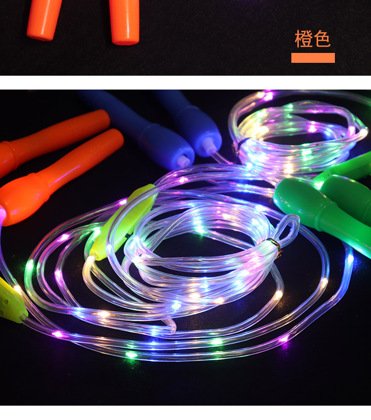 Luminous Skipping Rope Flashing Rope Led New Seven Colors Noctilucent Children's Stall Hot Sale Health Sports Toys Wholesale Luminous Skipping Rope Flashing Rope Led New Seven Colors Noctilucent Children's Stall Hot Sale Health Sports Toys Wholesale