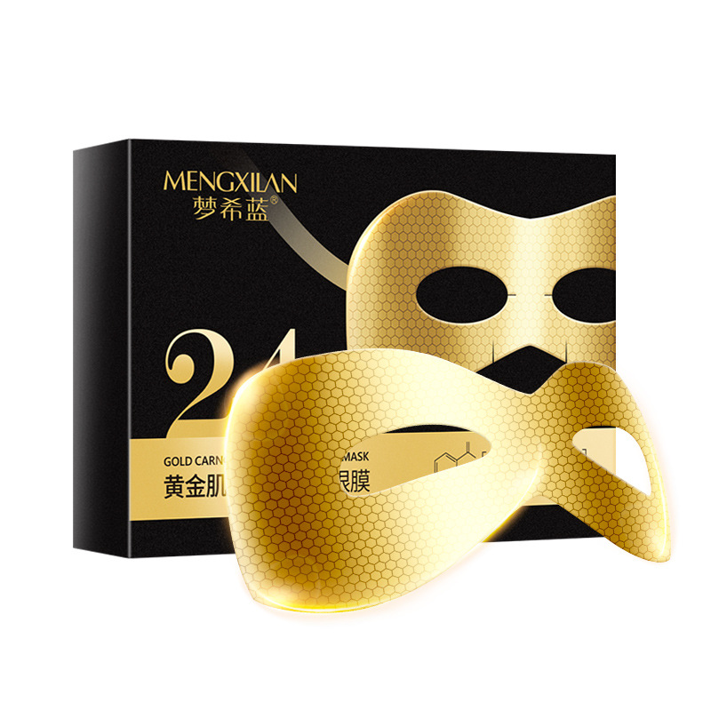 Mengxi Blue Gold Carnosine Honeycomb Pattern Eye Mask Gold Foil Essence Fading Wrinkle Eye Bags and Dark Circle