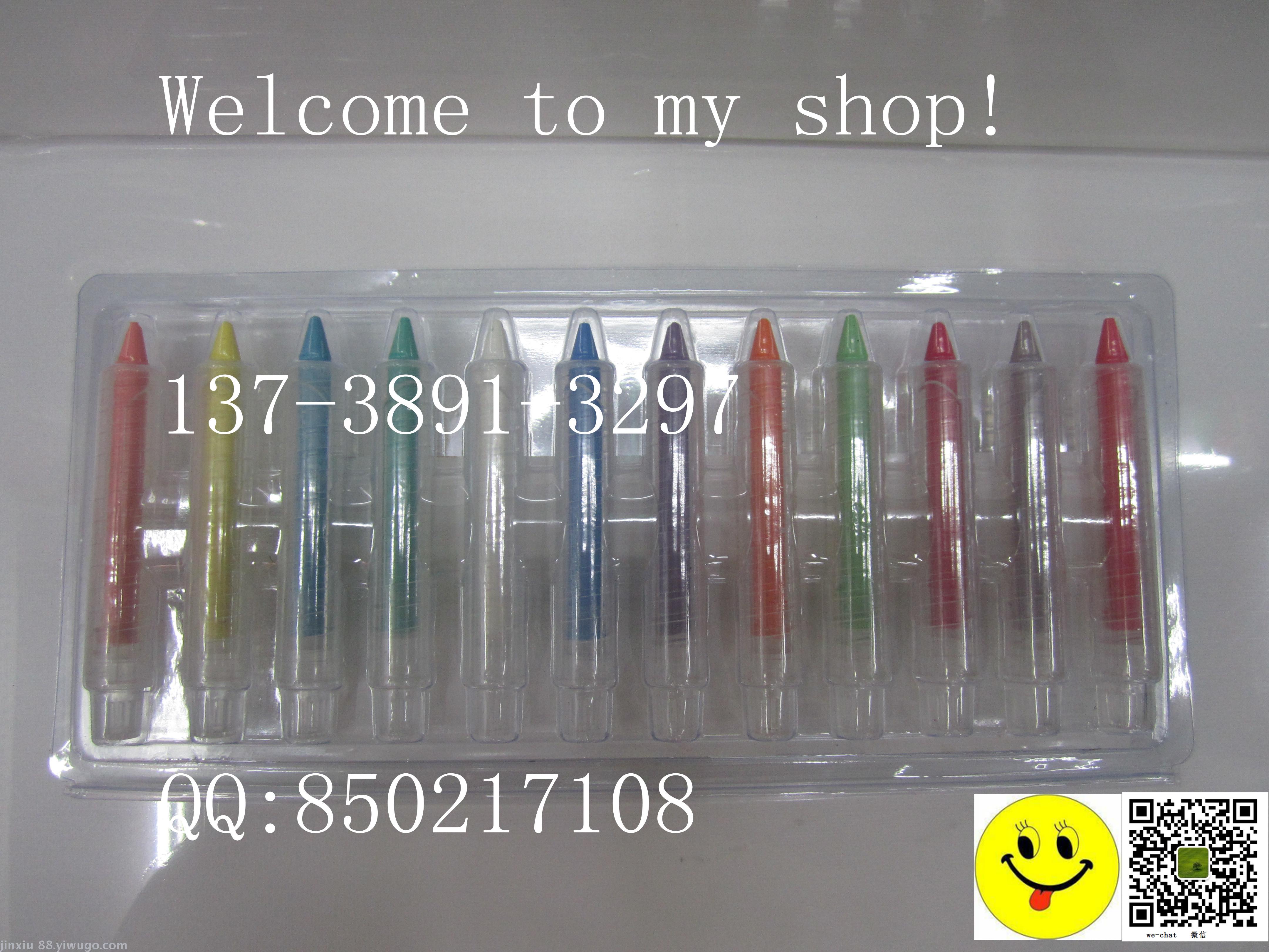 Chalk, chalk set, art supplies, teaching supplies, drawing class