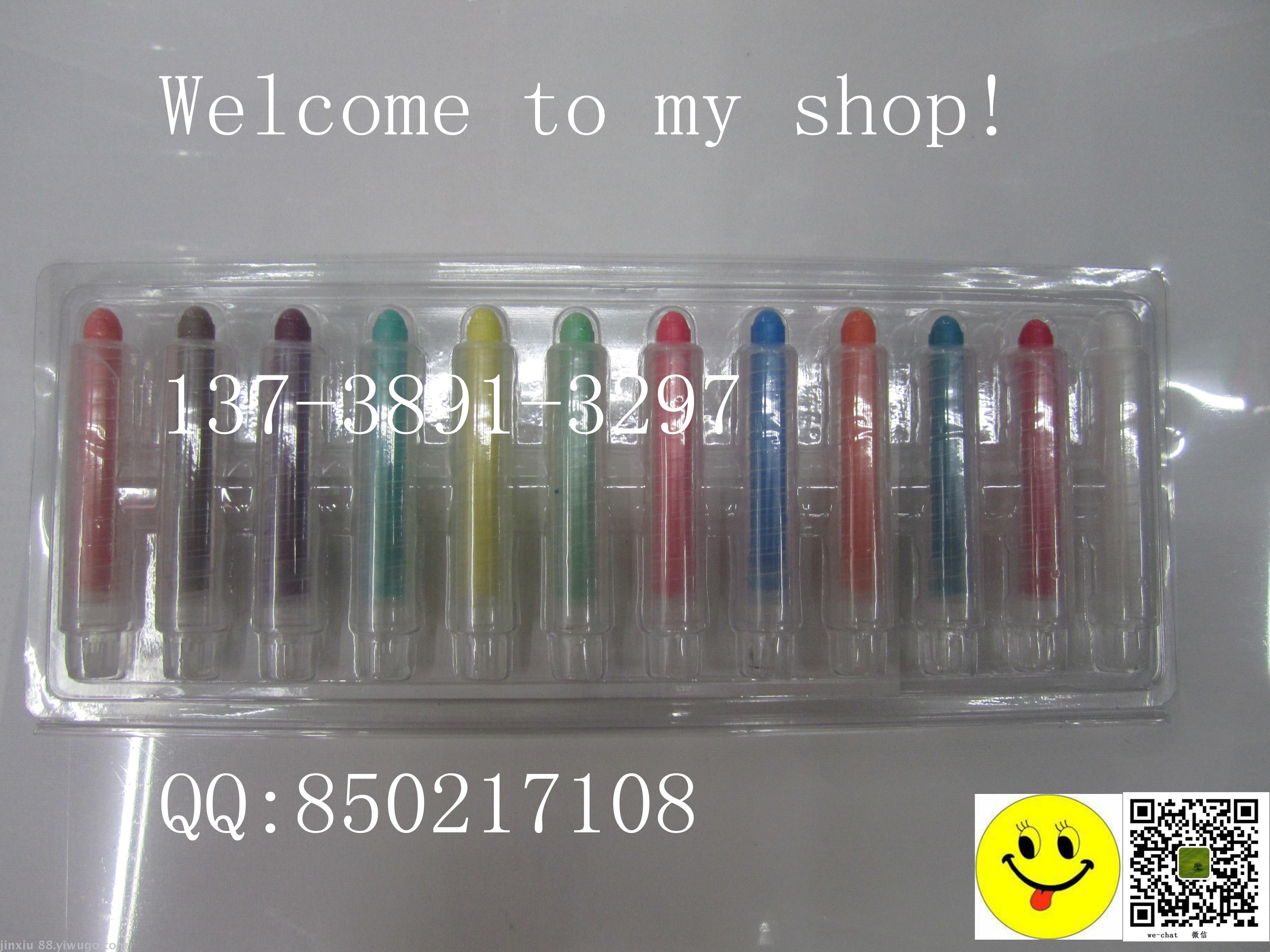 Chalk, chalk set, art supplies, teaching supplies, drawing class