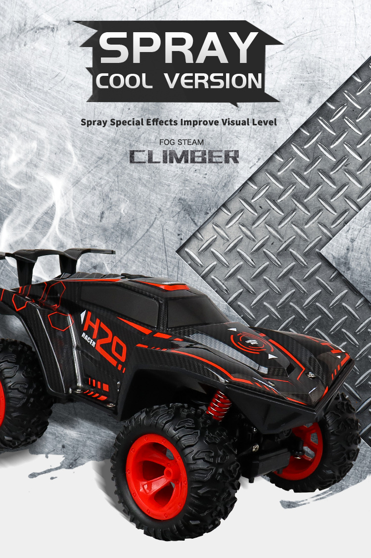 HR Remote Control Cool Light Spray Car Four-Way Remote Control Rock Crawler Remote Control Traffic Jam off-Road Stunt Car