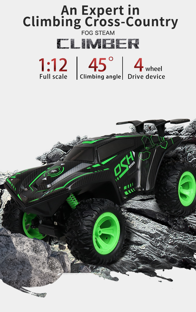 HR Remote Control Cool Light Spray Car Four-Way Remote Control Rock Crawler Remote Control Traffic Jam off-Road Stunt Car