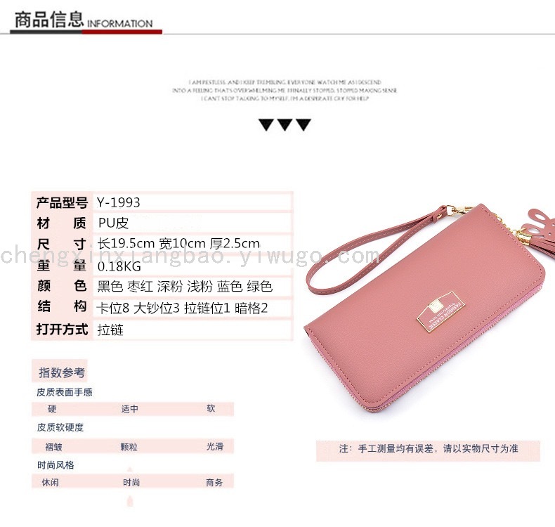Women's Wallet Single-Pull Bag Fashion Women's Bag Pu Large Clutch Simple Zipper Wallet Wrist Strap Mobile Phone Bag