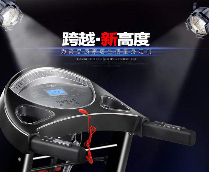 Excellent step YB-510 multifunctional household electric treadmill silent folding indoor body-building