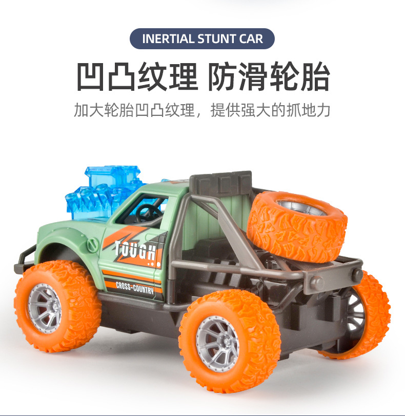 Rotating Stunt Car Children's Drop-Resistant Anti-Collision Electric Lamplight Toy Car Four-Wheel Drive off-Road Vehicle Cool Dumptruck Gift Rotating Stunt Car Children's Drop-Resistant Anti-Collision Electric Lamplight Toy Car Four-Wheel Drive off-Road Vehicle Cool Dumptruck Gift