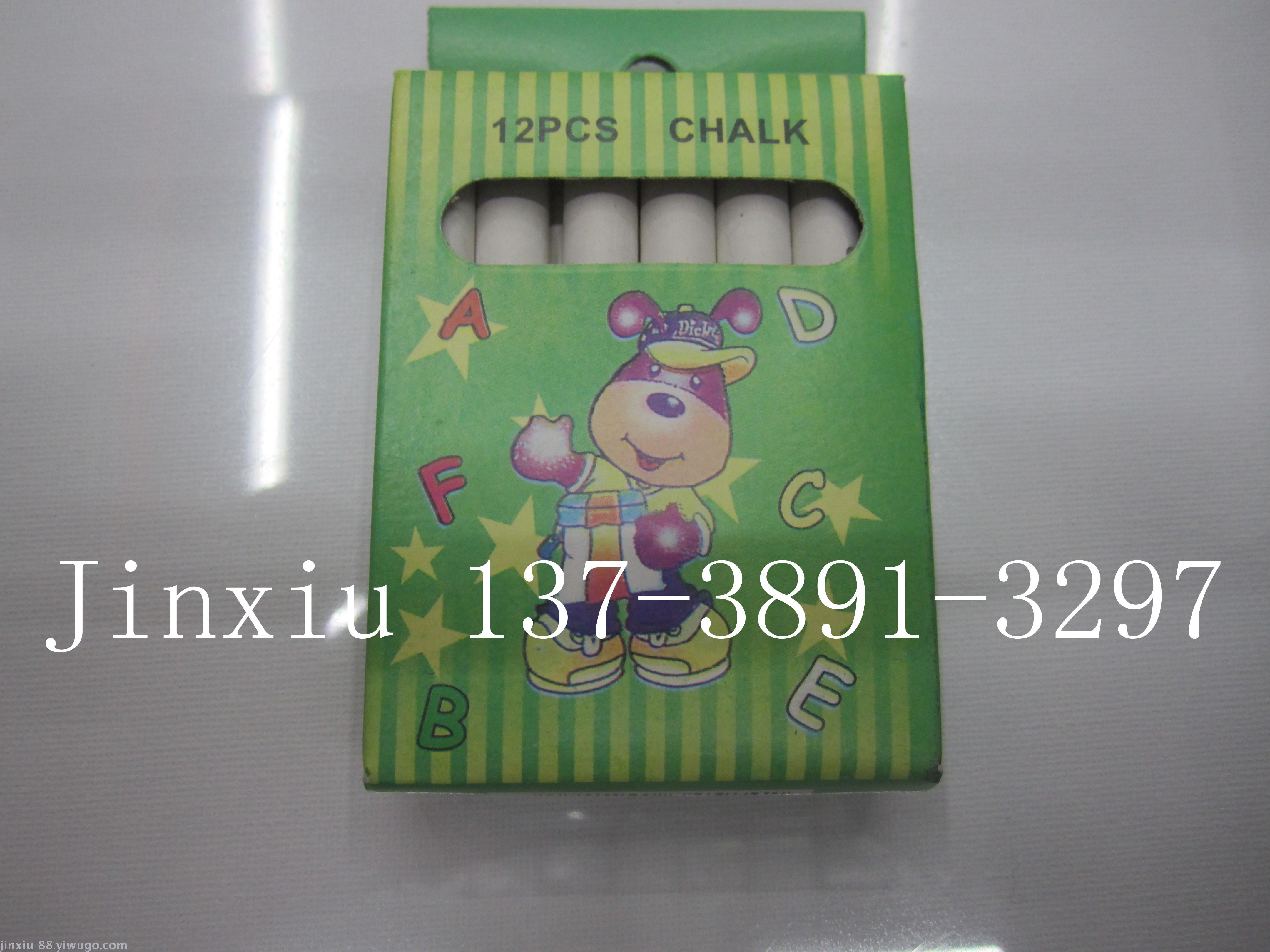 Chalk, color box packaging chalk, chalk