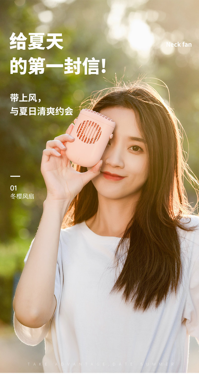 2021 New Wrist Hanging Halter Little Fan USB Charging Mini Outdoor Fan Three Speed Control 1200 MA Electric