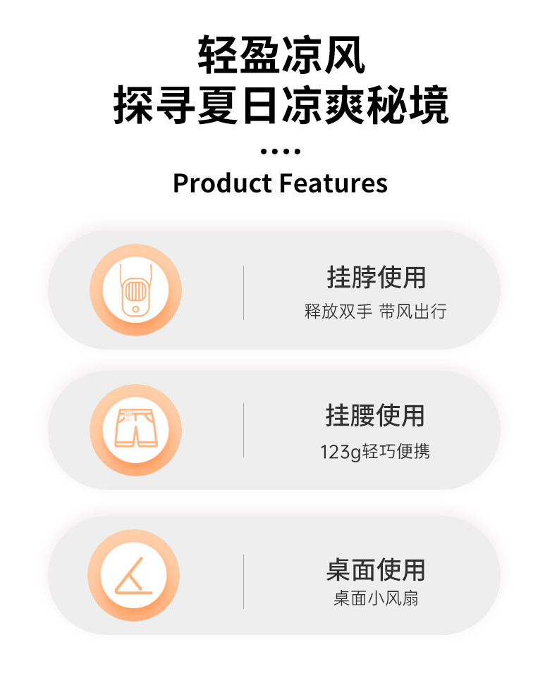 2021 New Wrist Hanging Halter Little Fan USB Charging Mini Outdoor Fan Three Speed Control 1200 MA Electric