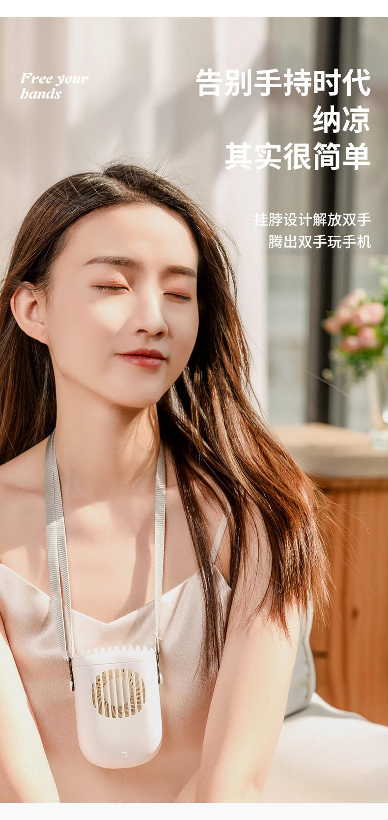 2021 New Wrist Hanging Halter Little Fan USB Charging Mini Outdoor Fan Three Speed Control 1200 MA Electric