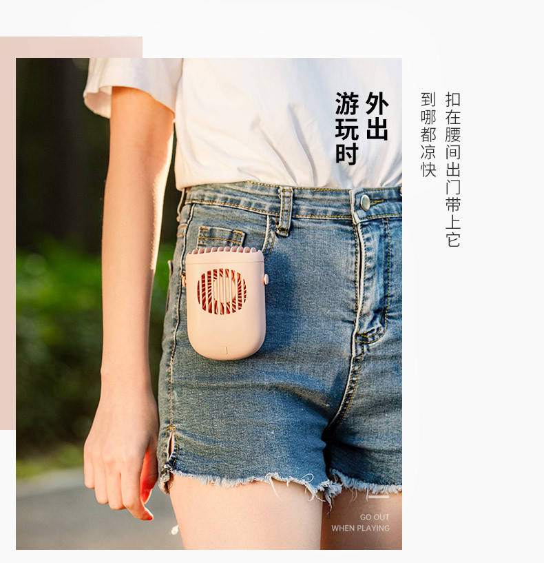 2021 New Wrist Hanging Halter Little Fan USB Charging Mini Outdoor Fan Three Speed Control 1200 MA Electric