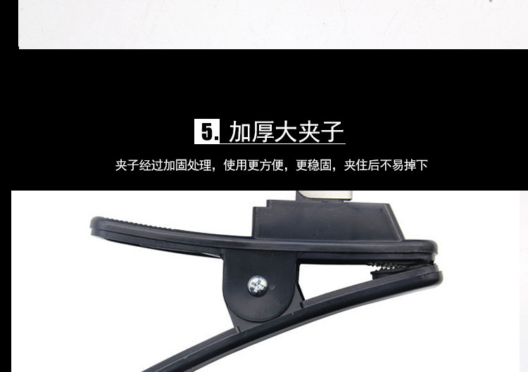 Factory Car 6-Inch Fully Enclosed Little Fan Summer Cool Electric Fan Car Wagon Van Clip Fan Factory Car 6-Inch Fully Enclosed Little Fan Summer Cool Electric Fan Car Wagon Van Clip Fan