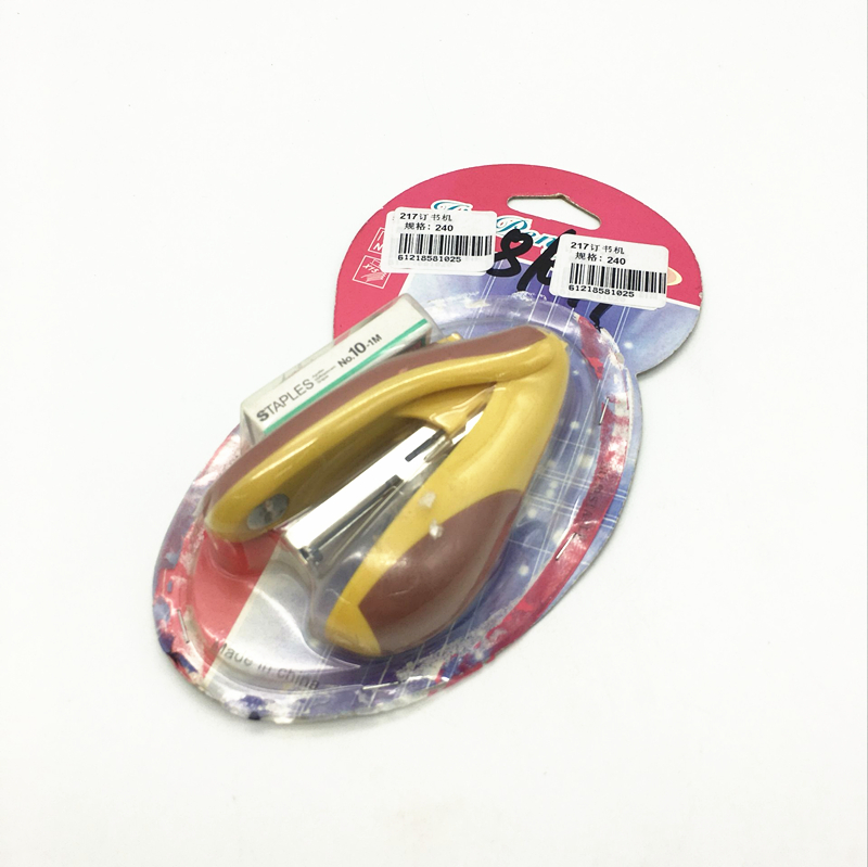 Stapler set book stapler + stapler students office supplies