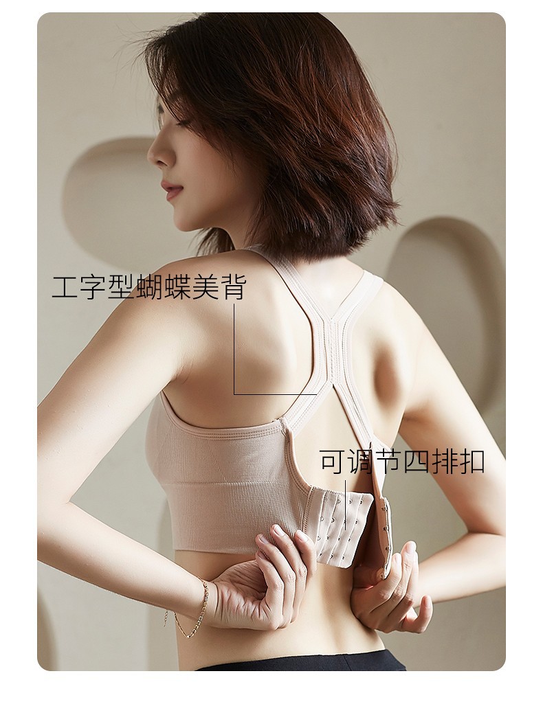 2020 New Sports Underwear Shockproof Push-up Running Bra Anti-Exposure Yoga Beauty Back Four Buckle Sports Bra