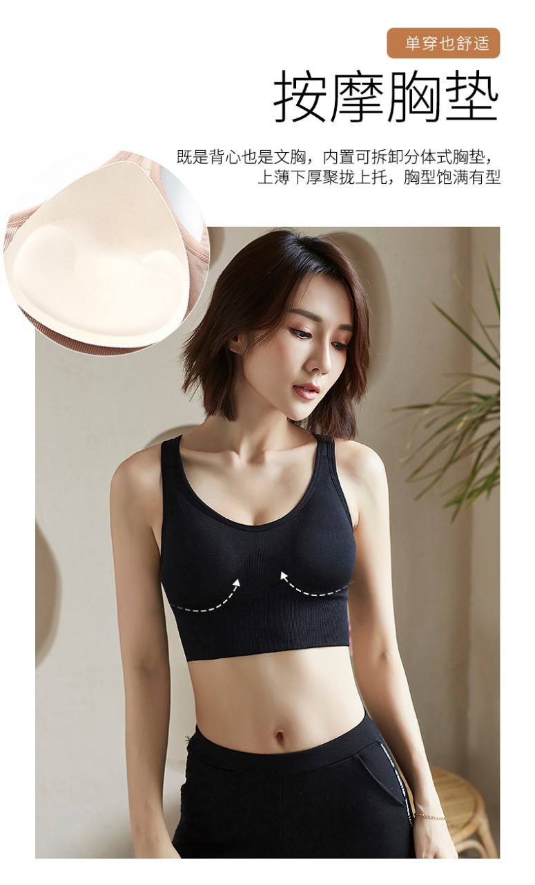 2020 New Sports Underwear Shockproof Push-up Running Bra Anti-Exposure Yoga Beauty Back Four Buckle Sports Bra
