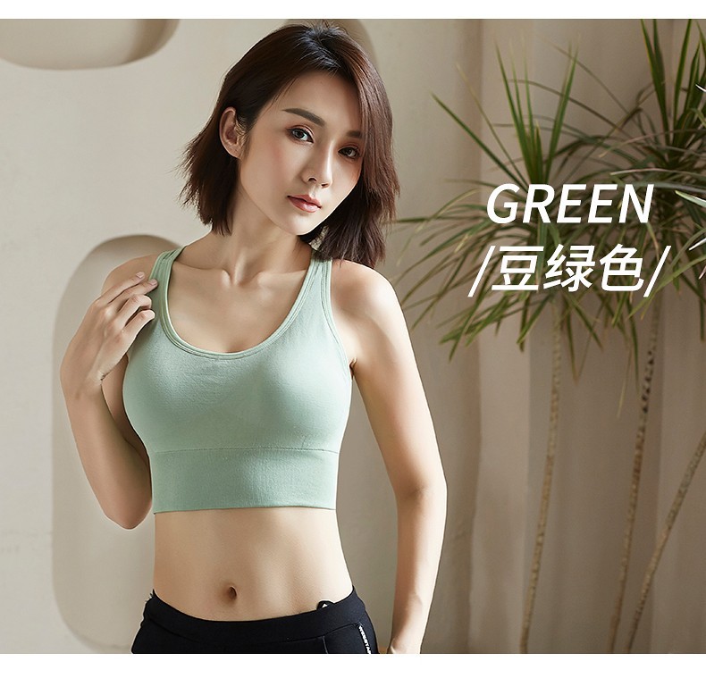 2020 New Sports Underwear Shockproof Push-up Running Bra Anti-Exposure Yoga Beauty Back Four Buckle Sports Bra