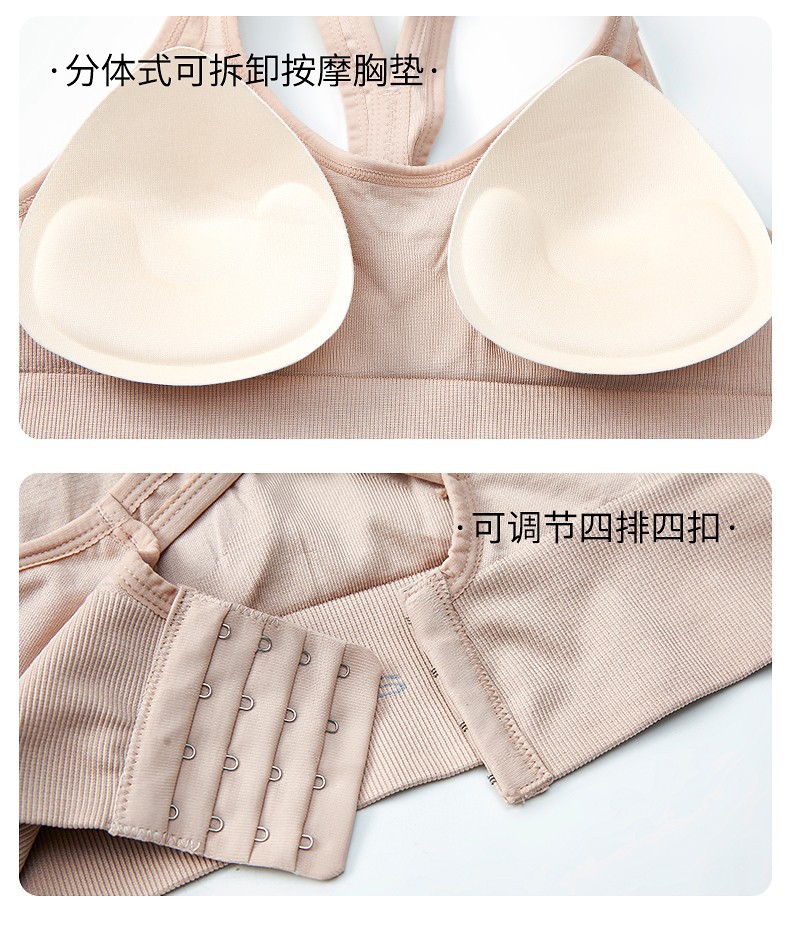 2020 New Sports Underwear Shockproof Push-up Running Bra Anti-Exposure Yoga Beauty Back Four Buckle Sports Bra