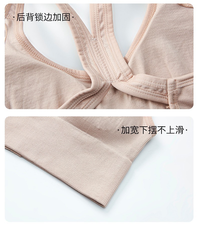 2020 New Sports Underwear Shockproof Push-up Running Bra Anti-Exposure Yoga Beauty Back Four Buckle Sports Bra