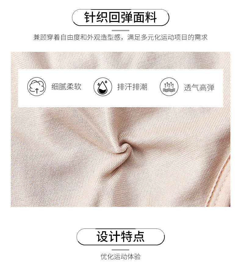 2020 New Sports Underwear Shockproof Push-up Running Bra Anti-Exposure Yoga Beauty Back Four Buckle Sports Bra