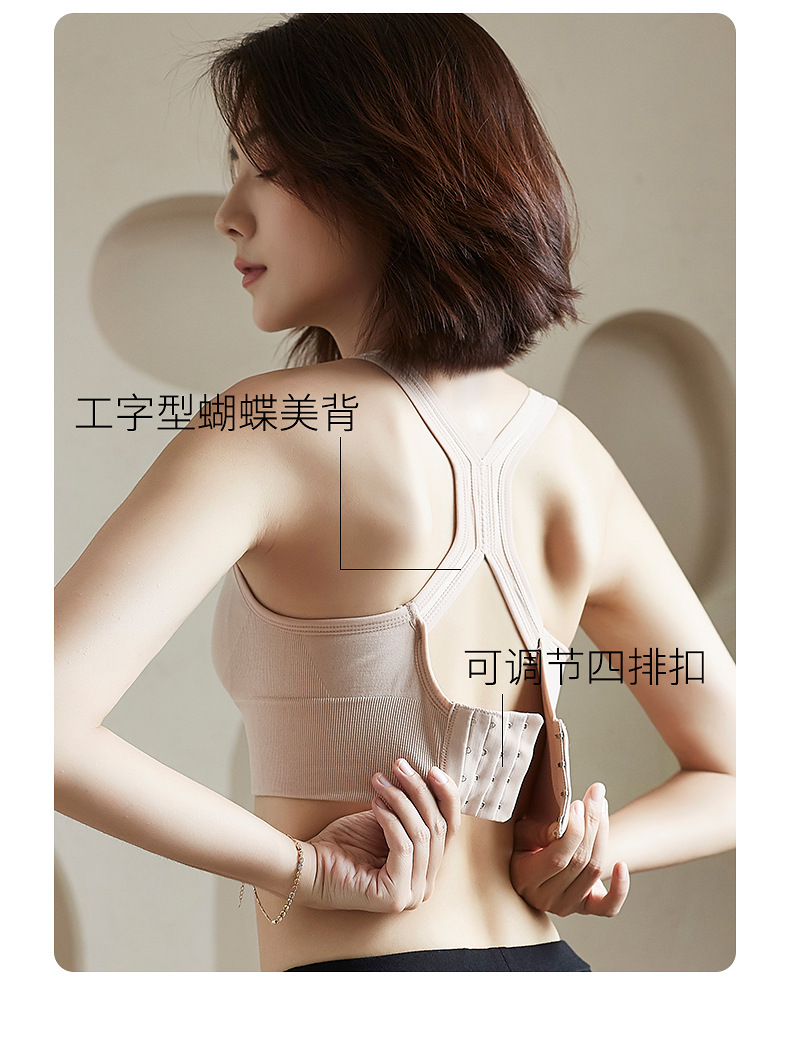 2020 New Sports Underwear Shockproof Push-up Running Bra Anti-Exposure Yoga Beauty Back Four Buckle Sports Bra