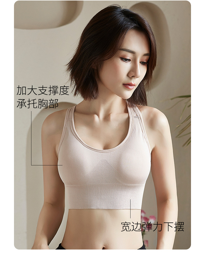 2020 New Sports Underwear Shockproof Push-up Running Bra Anti-Exposure Yoga Beauty Back Four Buckle Sports Bra