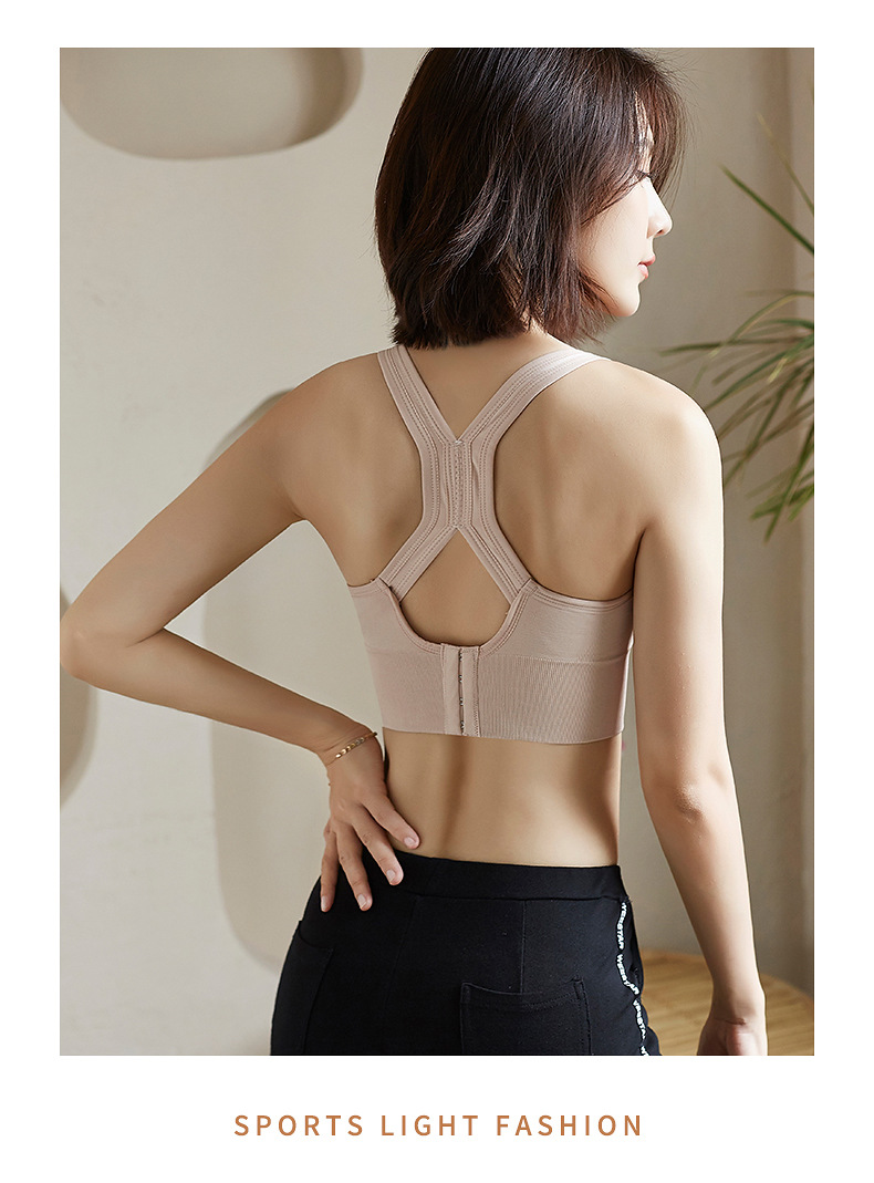 2020 New Sports Underwear Shockproof Push-up Running Bra Anti-Exposure Yoga Beauty Back Four Buckle Sports Bra