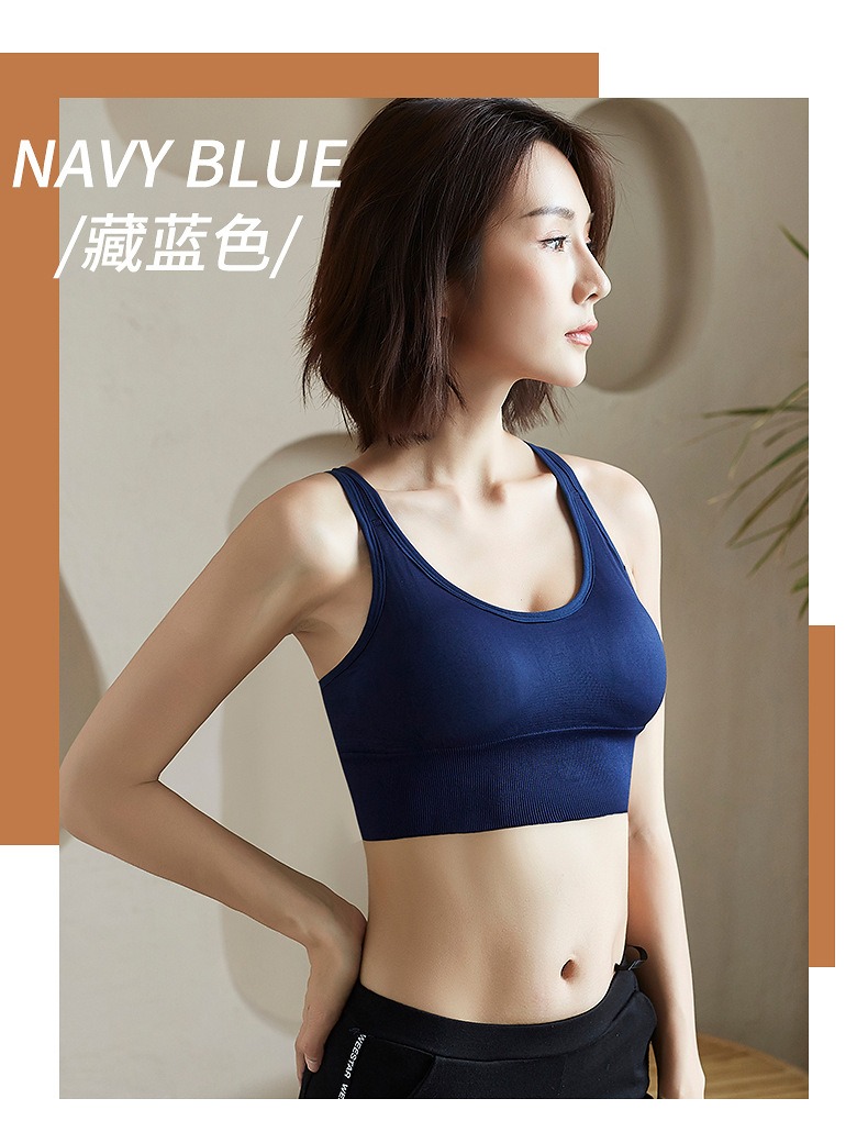 2020 New Sports Underwear Shockproof Push-up Running Bra Anti-Exposure Yoga Beauty Back Four Buckle Sports Bra
