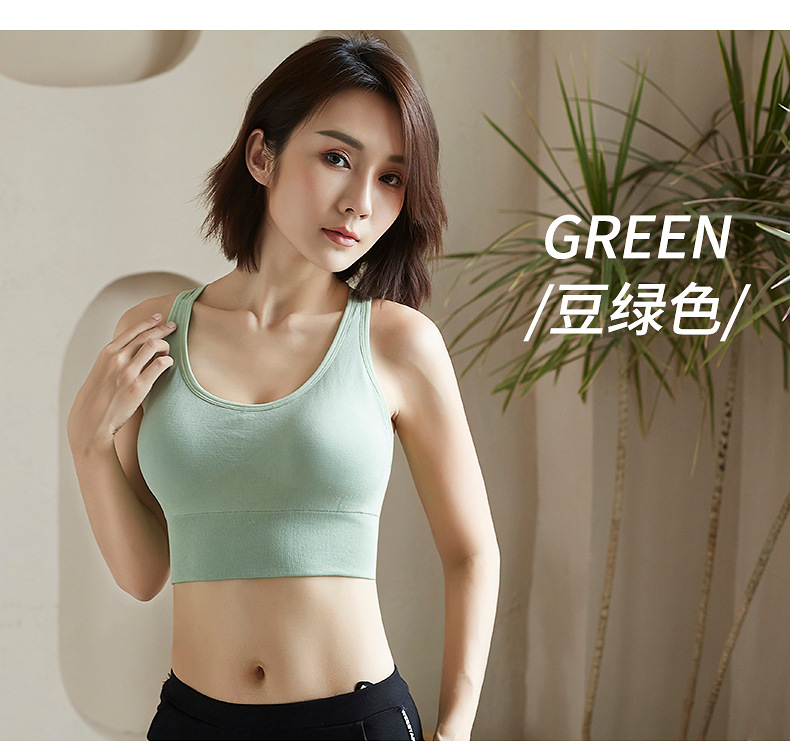 2020 New Sports Underwear Shockproof Push-up Running Bra Anti-Exposure Yoga Beauty Back Four Buckle Sports Bra