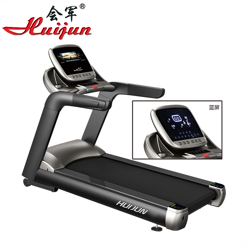 Hj-b2360 -- dc-15.6 color screen luxury electric treadmill