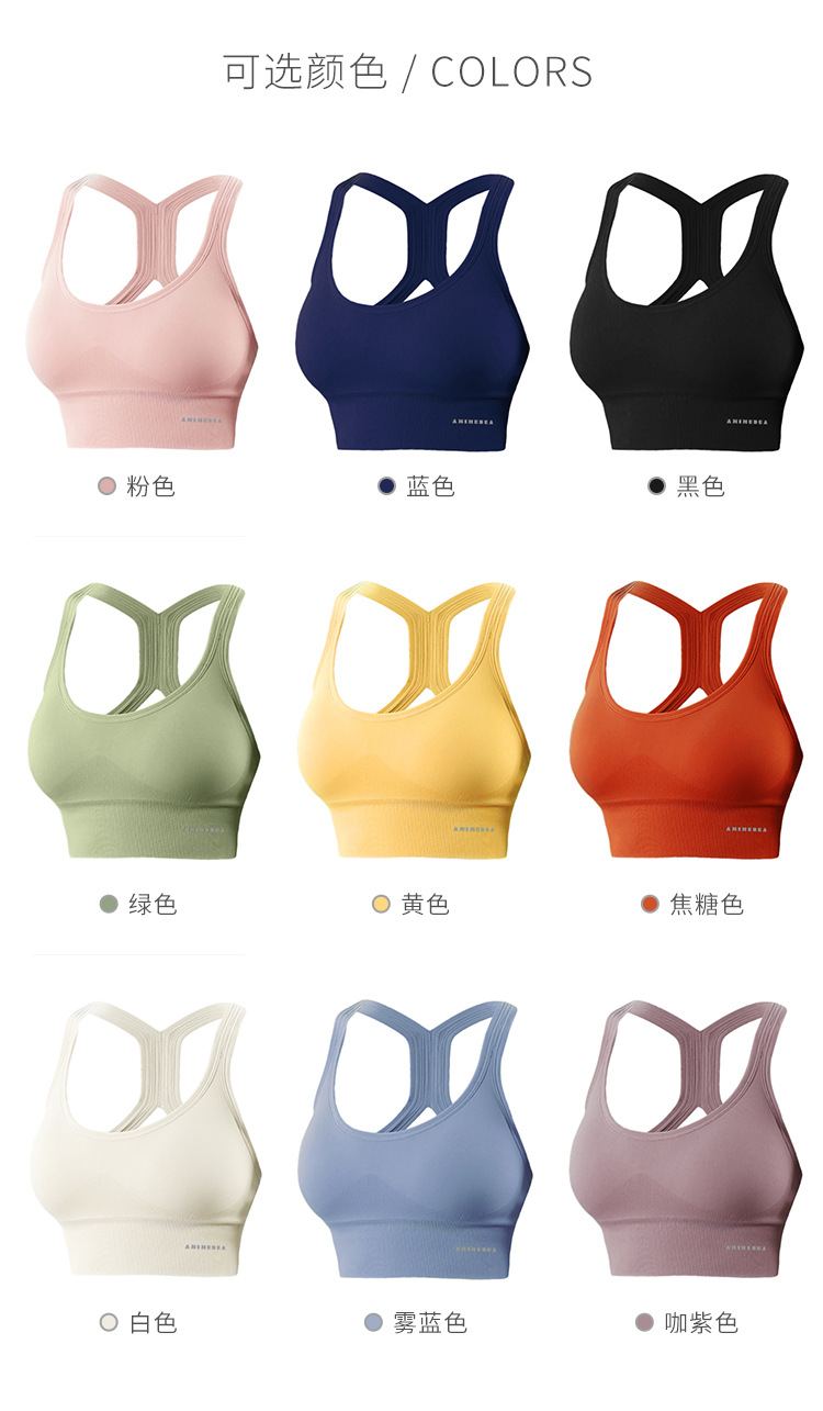 Ruxi Ruxi Sports Underwear Women's Shockproof Running Push up Shaping Beauty Back Yoga Vest Workout Bra Outer Wear Ruxi Ruxi Sports Underwear Women's Shockproof Running Push up Shaping Beauty Back Yoga Vest Workout Bra Outer Wear