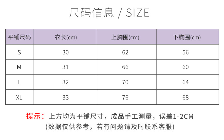 Ruxi Ruxi Sports Underwear Women's Shockproof Running Push up Shaping Beauty Back Yoga Vest Workout Bra Outer Wear Ruxi Ruxi Sports Underwear Women's Shockproof Running Push up Shaping Beauty Back Yoga Vest Workout Bra Outer Wear