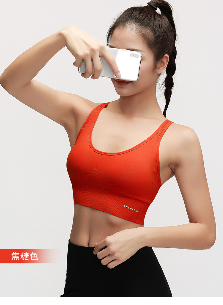 Ruxi Ruxi Sports Underwear Women's Shockproof Running Push up Shaping Beauty Back Yoga Vest Workout Bra Outer Wear Ruxi Ruxi Sports Underwear Women's Shockproof Running Push up Shaping Beauty Back Yoga Vest Workout Bra Outer Wear
