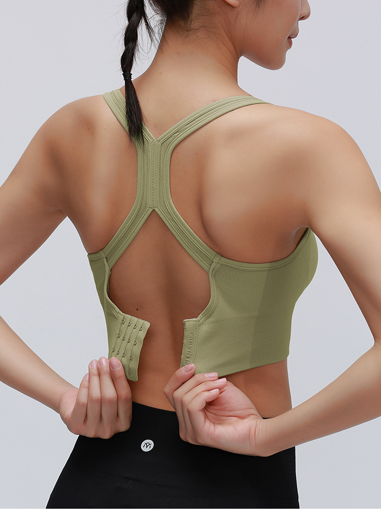 Ruxi Ruxi Sports Underwear Women 'S Shockproof Running Push Up Shaping Beauty Back Yoga Vest Workout Bra Outer Wear