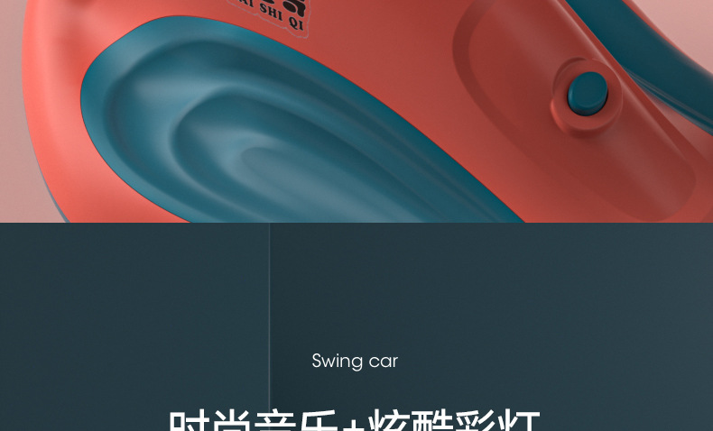 Baby Swing Car Universal Silent Wheel Cyan Cool Music Bobby Car Adults Can Do Anti-Flip Luge Baby Swing Car Universal Silent Wheel Cyan Cool Music Bobby Car Adults Can Do Anti-Flip Luge