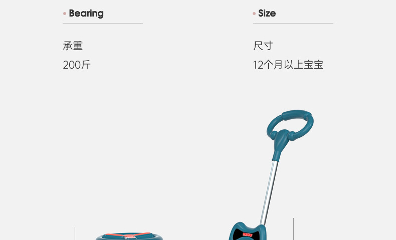 Baby Swing Car Universal Silent Wheel Cyan Cool Music Bobby Car Adults Can Do Anti-Flip Luge Baby Swing Car Universal Silent Wheel Cyan Cool Music Bobby Car Adults Can Do Anti-Flip Luge