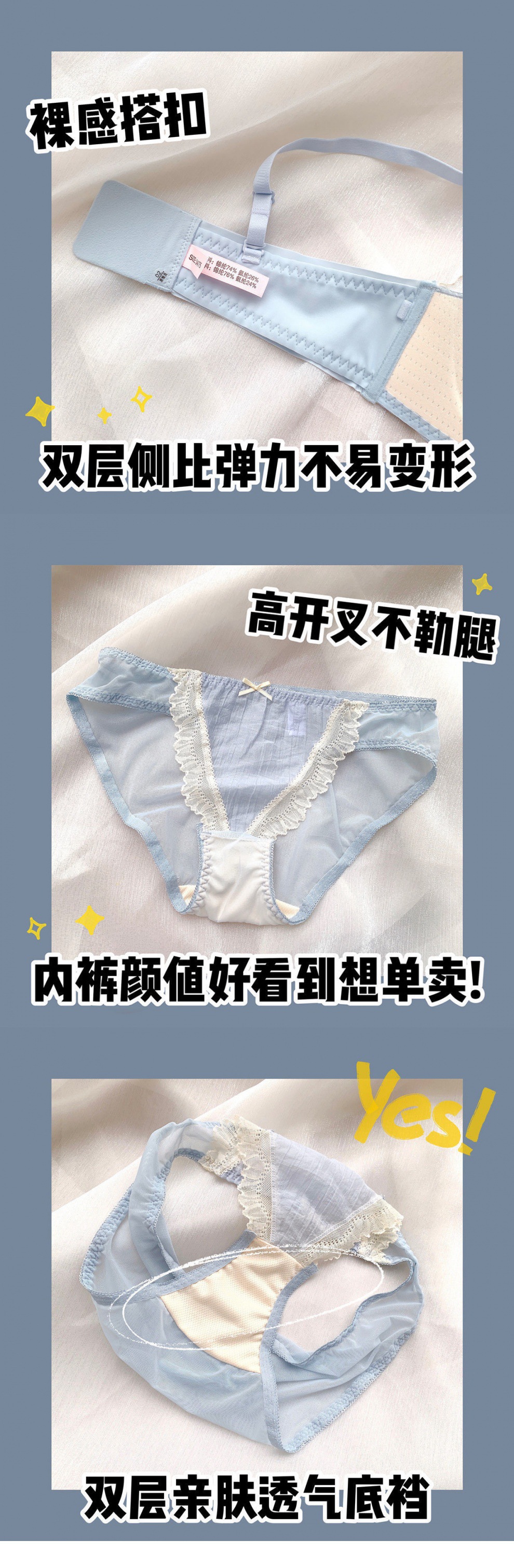 Japanese and Korean Beauty Back Underwear Small Chest Gathered Paper Cup Multi-Layer Wireless Girl Pure Desire Sexy Accessory Breast Push up Bra Bra Japanese and Korean Beauty Back Underwear Small Chest Gathered Paper Cup Multi-Layer Wireless Girl Pure Desire Sexy Accessory Breast Push up Bra Bra