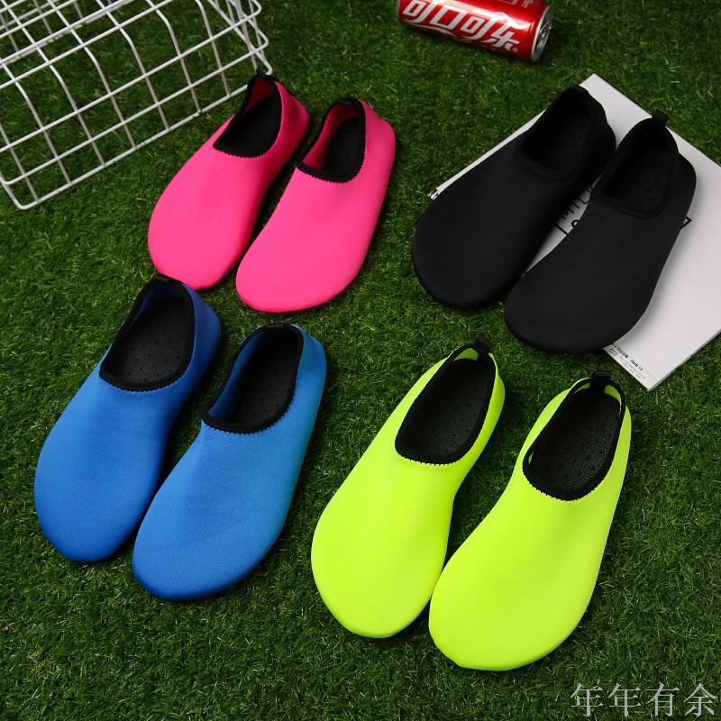 Beach dive shoes for men and women barefoot treadmill Beach patch-soft shoes non-slip socks kids Wade or swim shoes