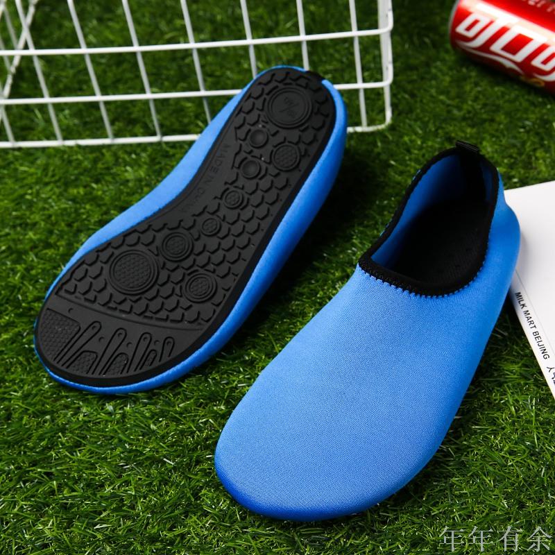 Beach dive shoes for men and women barefoot treadmill Beach patch-soft shoes non-slip socks kids Wade or swim shoes
