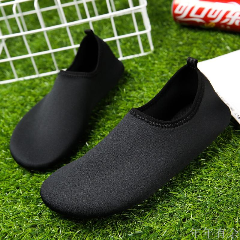 Beach dive shoes for men and women barefoot treadmill Beach patch-soft shoes non-slip socks kids Wade or swim shoes