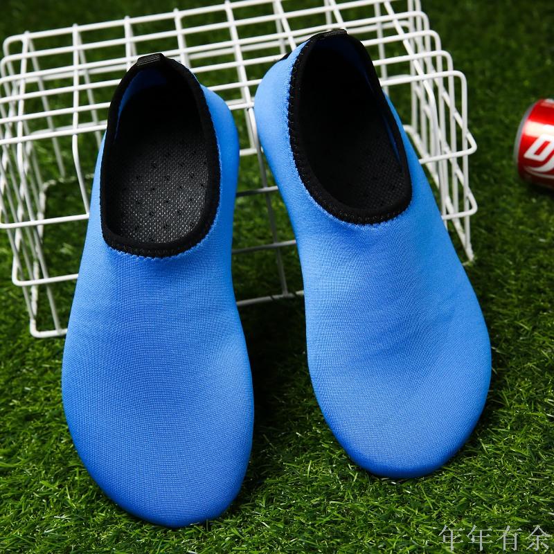 Beach dive shoes for men and women barefoot treadmill Beach patch-soft shoes non-slip socks kids Wade or swim shoes