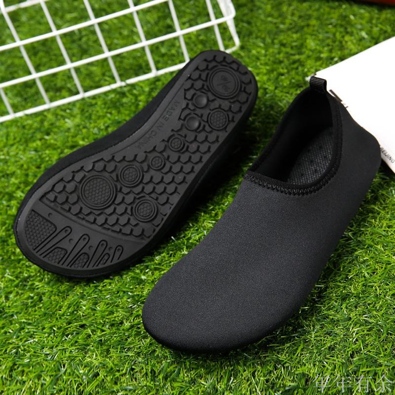 Beach dive shoes for men and women barefoot treadmill Beach patch-soft shoes non-slip socks kids Wade or swim shoes