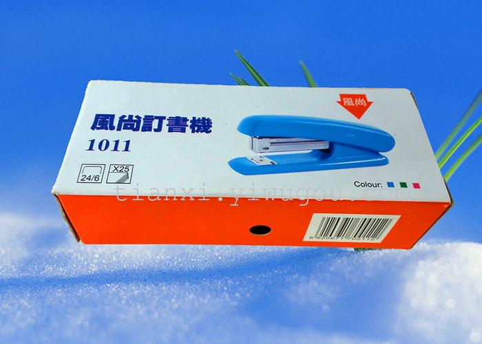 staples  The stapler 1011 stapler 3 fashion type stapler  stationery   staple