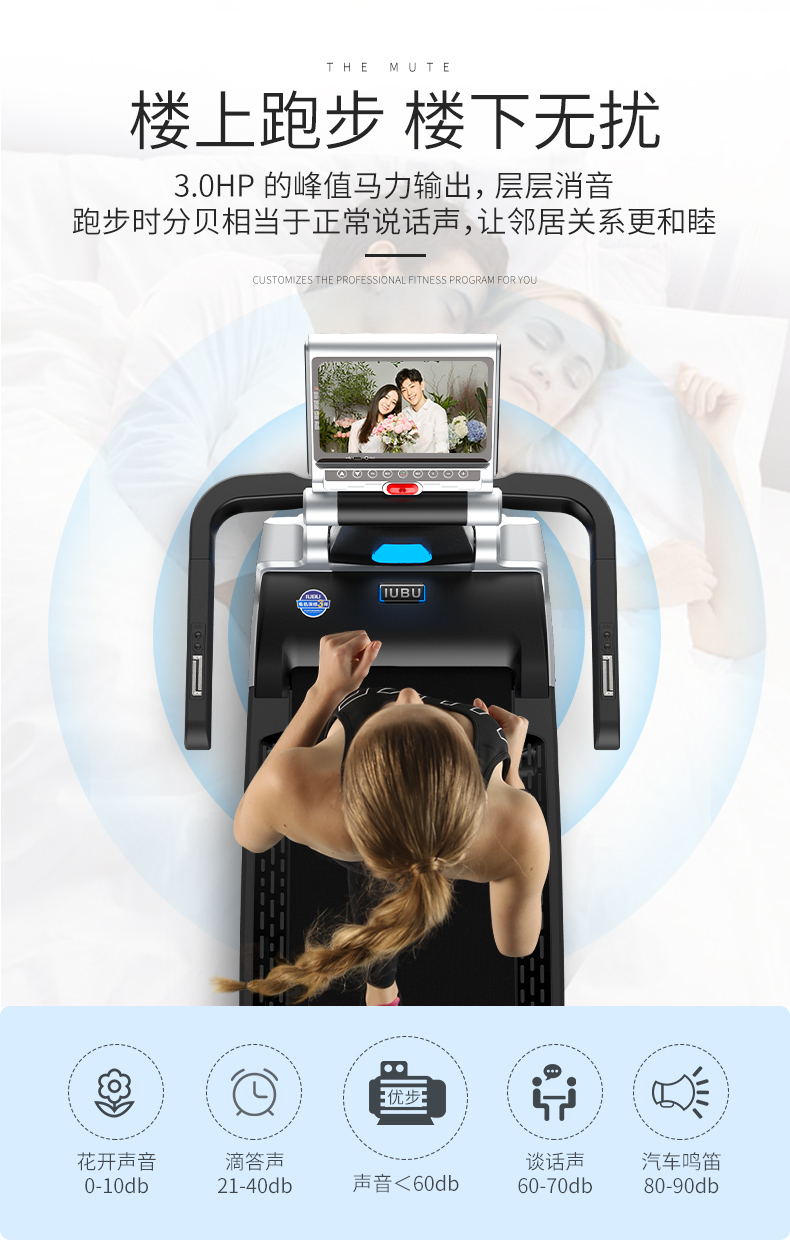 Uber Mink treadmill home super quiet indoor folding smart walking machine small fitness equipment Uber Mink treadmill home super quiet indoor folding smart walking machine small fitness equipment