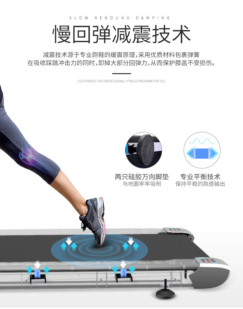 Uber Mink treadmill home super quiet indoor folding smart walking machine small fitness equipment Uber Mink treadmill home super quiet indoor folding smart walking machine small fitness equipment