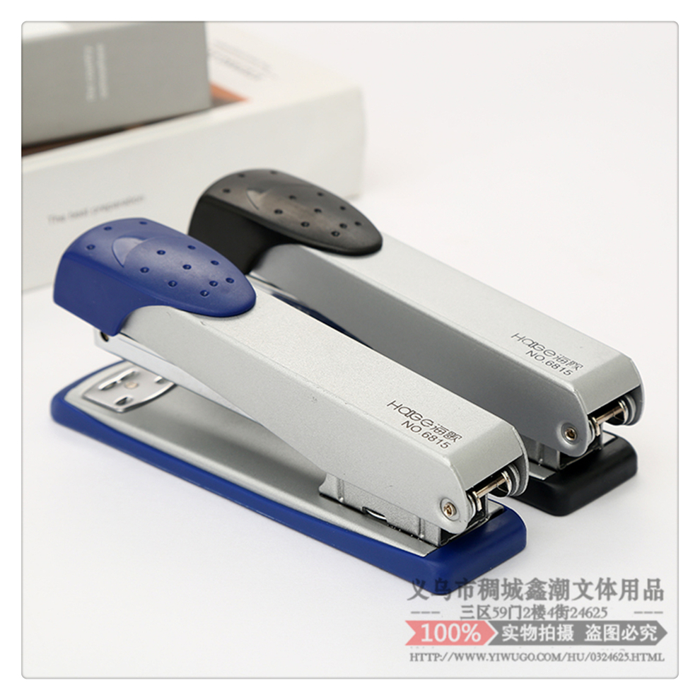 Stapler Medium Size Stapler Labor-Saving and Portable Metal Housing Staple Office Student Supplies Stapler