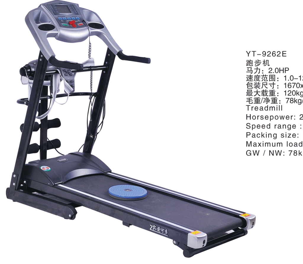 Advanced automated treadmill wholesale price