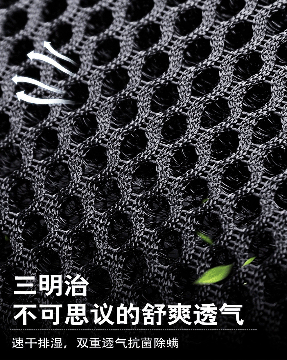 2021 Style 8 Fan Ventilation Fan Cushion with Massage Car Fan Cushion Summer Blowing Cool Wind Seat Cushion